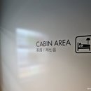 오사카 퍼스트캐빈 간사이공항 1박 후기, 캡슐호텔 중 가장 맘에 드는 숙소