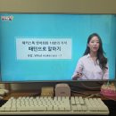 영어 | 엄마표 영어 후기! 육아 병행 공부하면서 주부 독학 성공