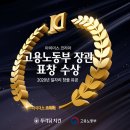 아이더스 이미지