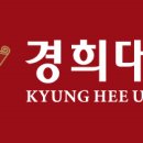 경희대구내서점 이미지