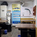 다오리숯불구이 이미지