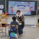 광주중앙초등학교 이미지