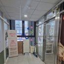 검단신도시떡케이크 맛집 플로랄유 레터링케이크 후기