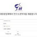 세화산업(주) 이미지