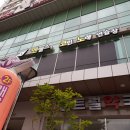 세이노래연습장 네이버블로그
