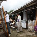 러브하우스 이미지