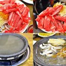 장수버섯 이미지