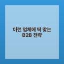 뜻밖의 발견 이미지