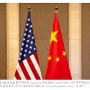 미국, 중국 일부 품목에 대한 관세 면제를 24년 5월 31일까지 연장 이미지