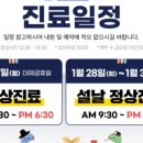 서문치과의원 이미지