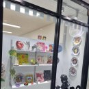 팔렛두두