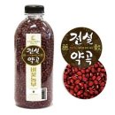 약곡 이미지