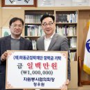 정우원 이미지