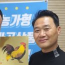 크로바양계식품 이미지