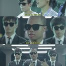 맨인블랙(M.I.B.) 이미지