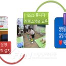 메가박스편의점 이미지
