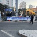 지에스25일도대림점 | 1월 막주 일상