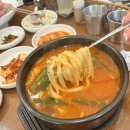 구룡밀면 | [포항 구룡포] 육지고기국수, 어탕칼국수 내돈내산 후기!!