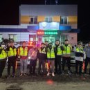 청도농산 이미지