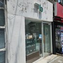 충정로김밥 이미지