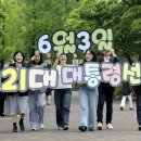 18 이미지