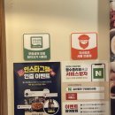 와썹코인 이미지