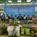 강원특판 이미지