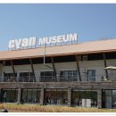 시안미술관 이미지