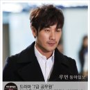 수헤어드라마