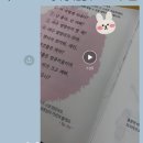 3030영어학원입암점 이미지