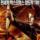 주식회사이사벨