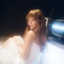안녕;루나