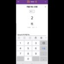 미나리 숙성삼겹살 이미지