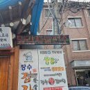 도봉로3길-4 이미지