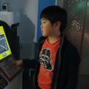 실감콘텐츠체험관 탐 이미지