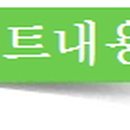 비비큐치킨 이미지