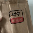 진안-진안-비상-14 | 비가 계속오는 요즘 상큼하게 &#39;생딸기막걸리&#39; 화이팅 넘치게 &#39;비상9 막걸리&#39; 후기(feat. 막걸리선물)