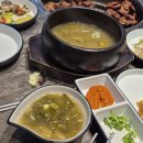 모임의집 | 부평 맛집 노천골 부평본점, 모임하기 좋은 고기집 후기