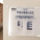 허선생