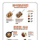 청년다방 이미지