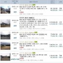 부원생고기식당 이미지