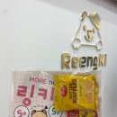 마리아어린이집 이미지