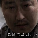 돈돈 이미지
