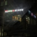 맘스핸즈24시셀프빨래방 이미지