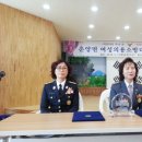 동면 복지회관 이미지