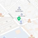 팽성농협하나로마트 본점