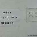 부영분식 이미지