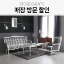 가구엔틱명품