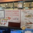 중앙동167 | 안산맛집 팔덕식당 안산중앙동 등갈비찜 곤드레밥 메밀전 세트 후기