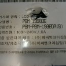 피씨뱅크 이미지
